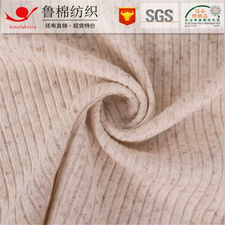 Polyester single jersey 2*2 elastane 1*1 plain weave color-striped cycle Polyester yarn TR filing shuttle machine cuff hem