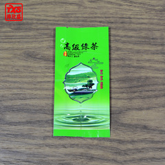 1069# Green Tea Vacuum Bag 5g/10g Small Pouch Tea Bag Inner Bag Universal Tea Packaging Custom Printing