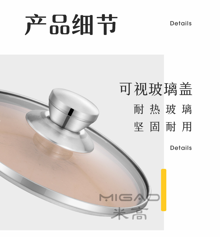 详情13.jpg