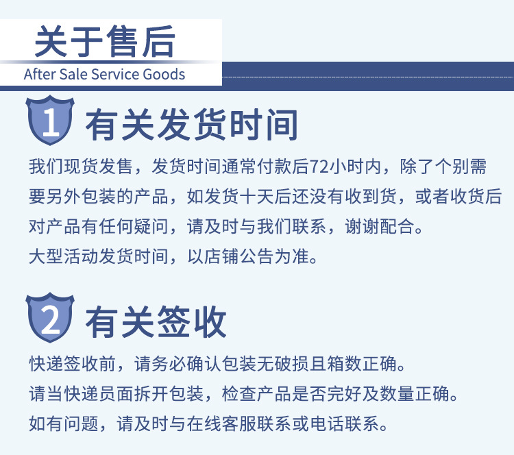 阿里巴巴-X-250C的详情 副本4.jpg