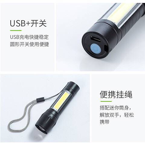 F7E6D2C5D00903D0ED3A8C02087380