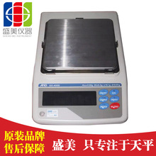 艾安得電子天平 艾安得電子天平批發 促銷價格 產地貨源 阿里巴巴 艾安得電子天平 艾安得電子天平批發 促銷價格 產地貨源 阿里巴巴