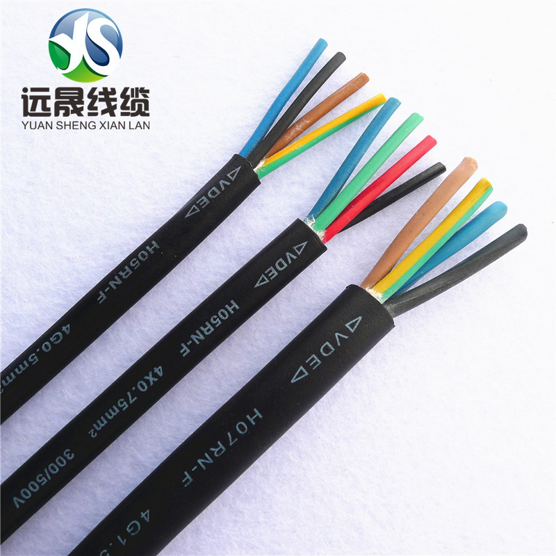 工厂现货批发四芯橡胶线4*0.5/0.75/1.0/1.5LED灯户外防水连接线