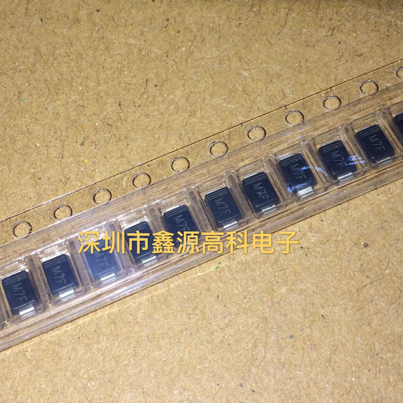 贴片二极管M7F SMAF超薄封装 1N4007F 1A 1000V整流二极管
