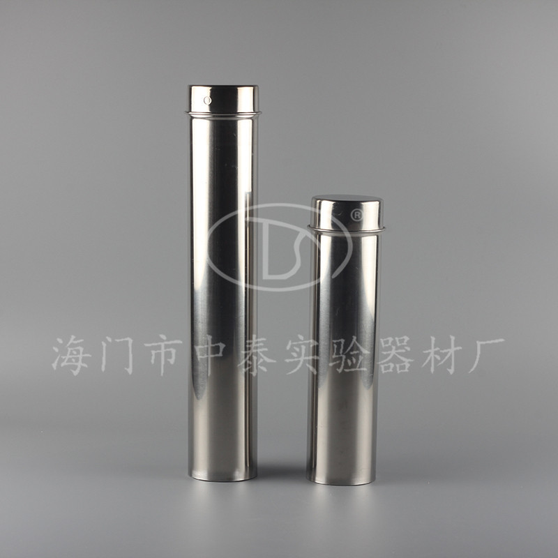 不锈钢移液管灭菌桶 吸管消毒桶直径63 长350