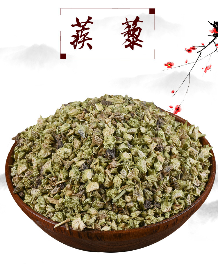 Ji Li Fruit (Tribulus terrestris) — Dried Food-Herb Caltrop Fruit, 500g key features