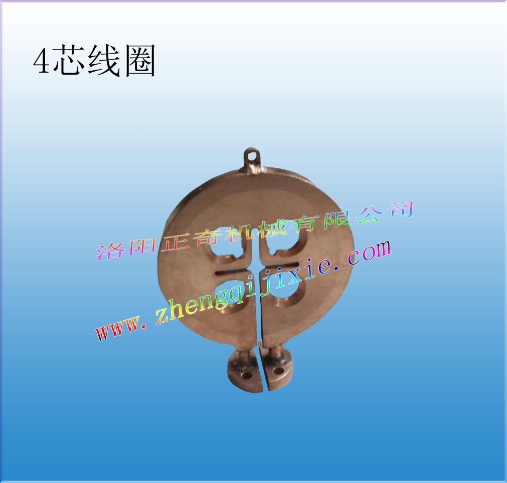 4芯硅芯炉感应圈   铜件加工而成  5芯硅芯炉感应圈