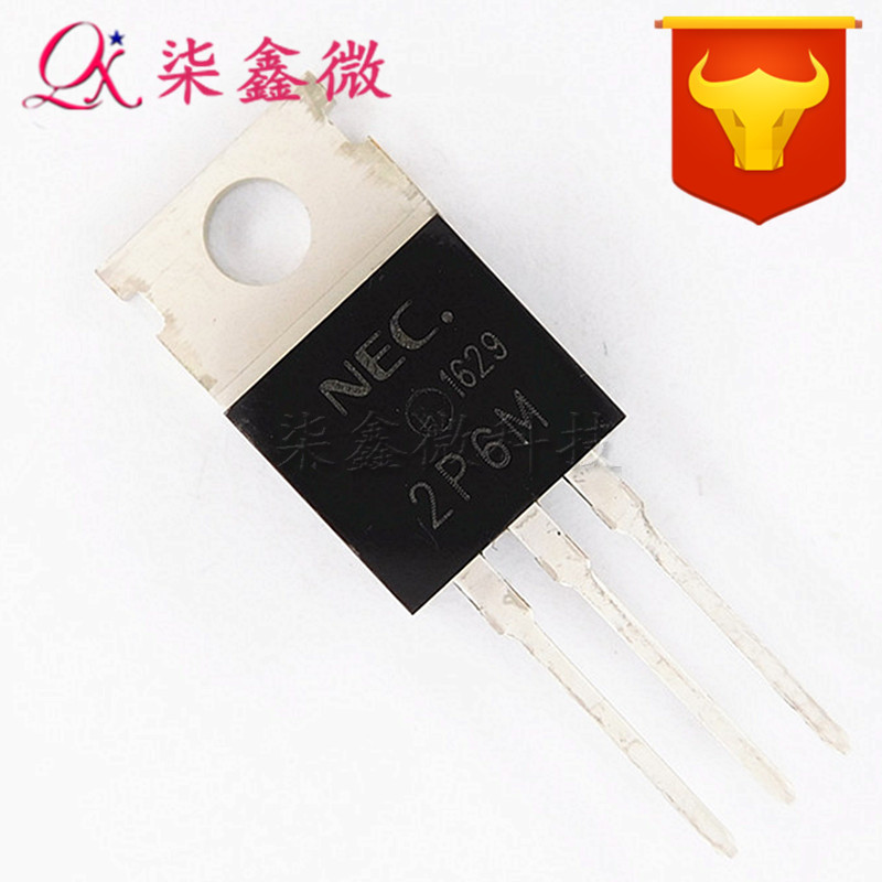 2P6M TO-220 单向可控硅 全新 品质保证