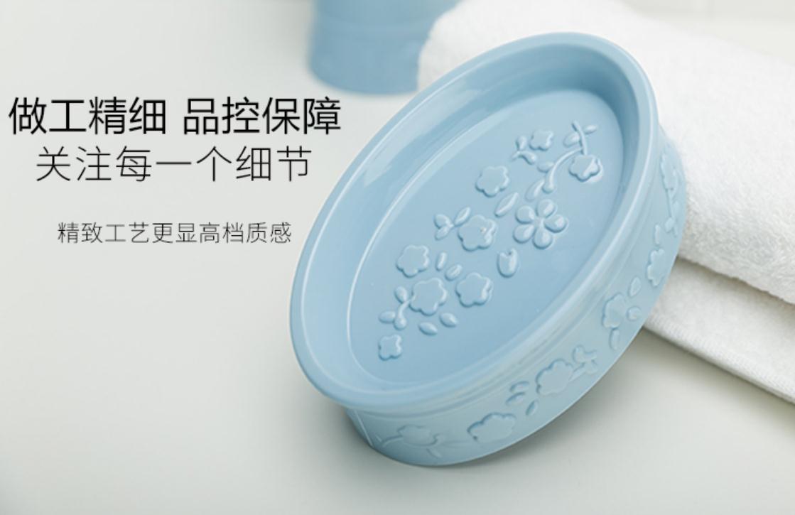 360截图20181013134310599