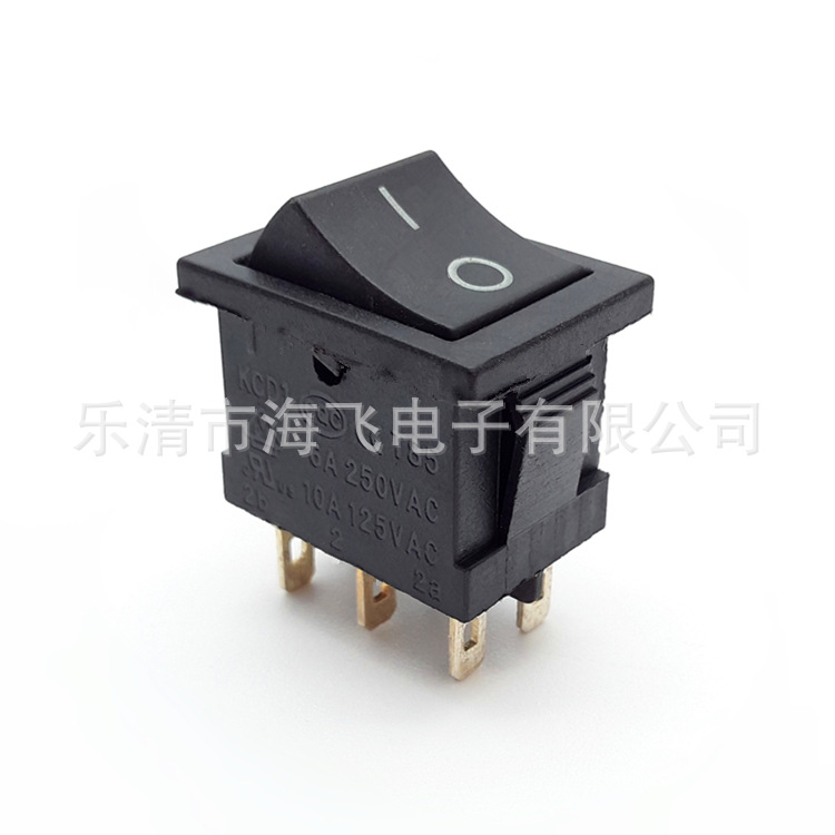 10*15船型开关15X21翘板开关两档三档船型开关