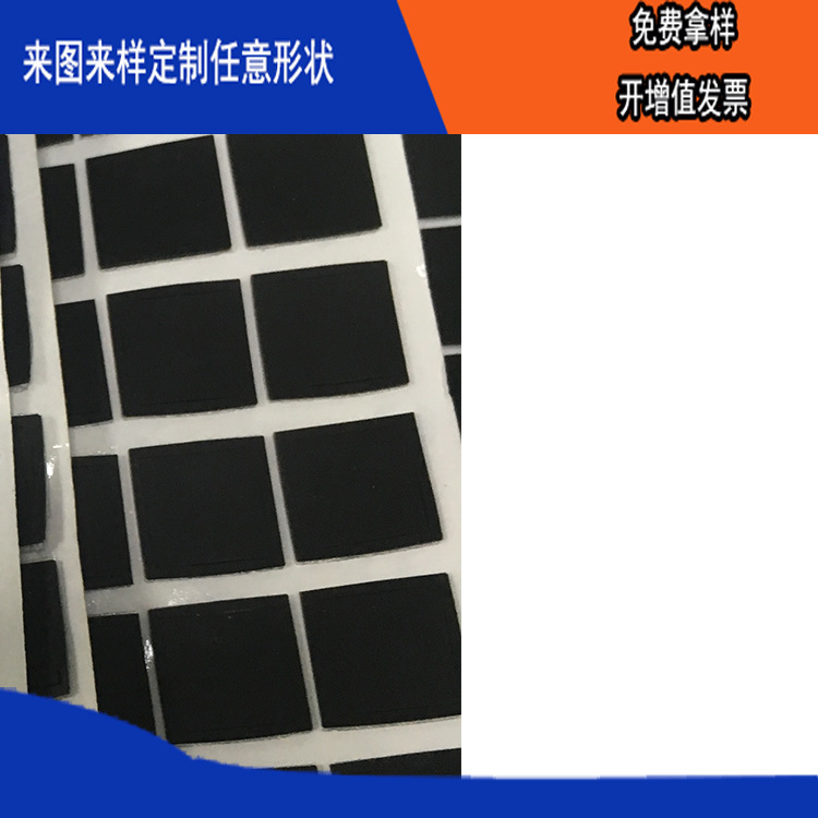 κɫ͸˫汳𽺽ŵģгѹƷרҵ