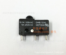 ���DEFOND���S΢���_�P �г��_�PDMB-1206 /1210 Ģ���^ �A�^