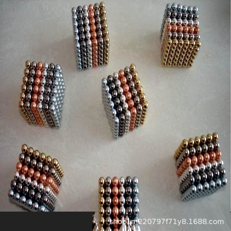 厂家热销强力磁珠 磁铁  磁钢   魔法磁铁  长方形磁铁