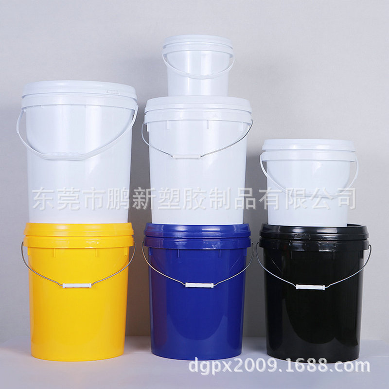 PP全新料圆形带盖手提密封塑料桶美式包装桶涂料桶油漆桶胶水桶-阿里巴巴