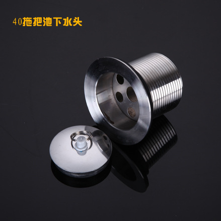 Mop pool drain, old-fashioned sink drain, stainless steel sink, laundry pool, marble sink drain