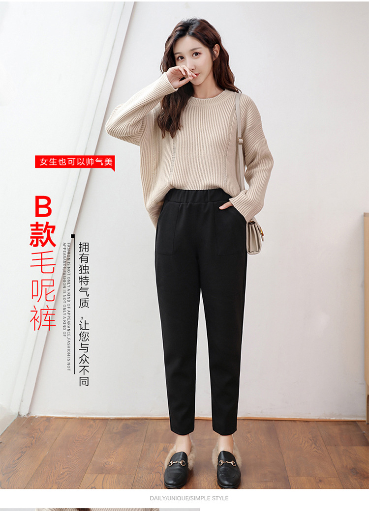 毛呢裤_26.jpg