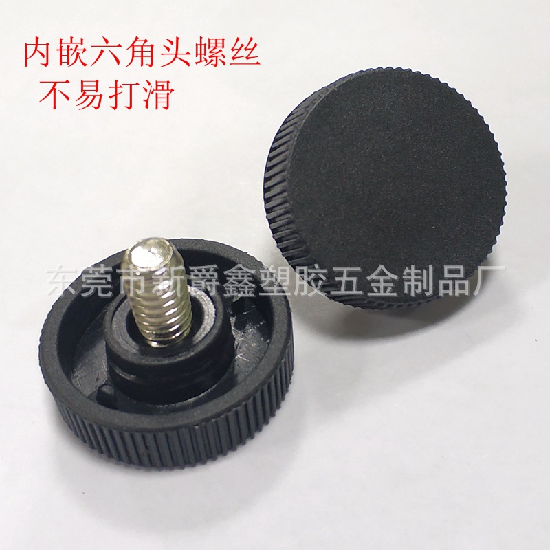 FB3EEED868E512083E3F03B347F033