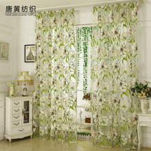 羳WishRduͨחlҿ͏dQ͸ⴰ