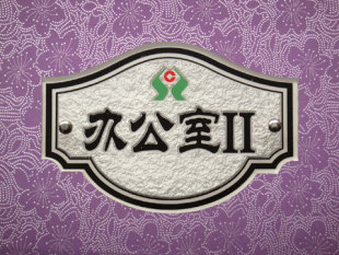 �ߙn�����������k������ ���������� ���h�� �����Ҷ���