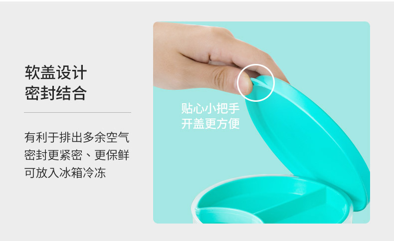 三分格旋转收纳罐_05