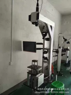 4管1点校正仪 平行光管水平仪 校正 检测经纬仪 垂准仪 水平仪等