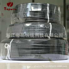 �S�����lSYV75-2-1*2 �z�bͬ�S��| ���ٰl؛