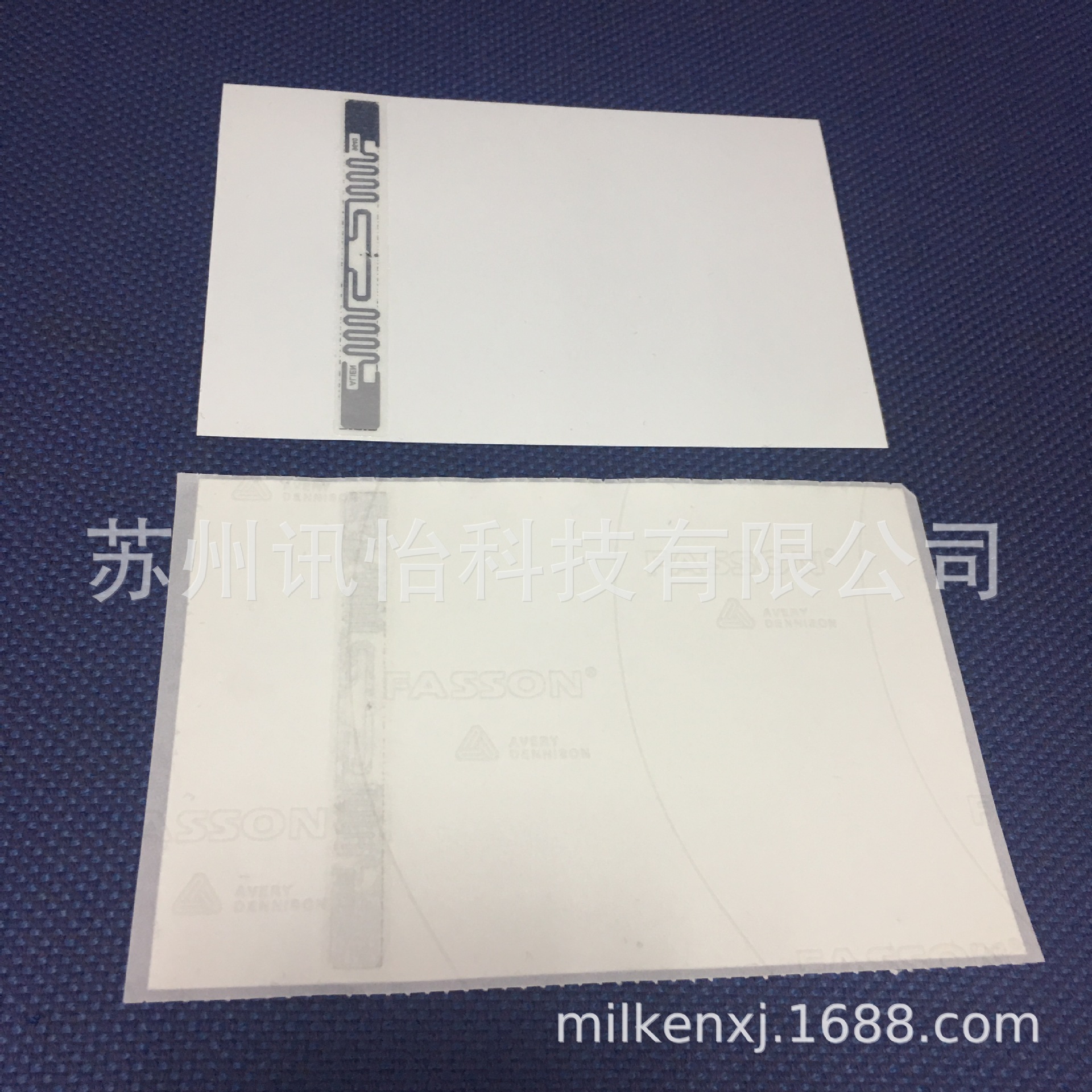 云南法森FASSON-MZ0045复合Alien higgs-3芯片RFID托盘贴ALN-9740