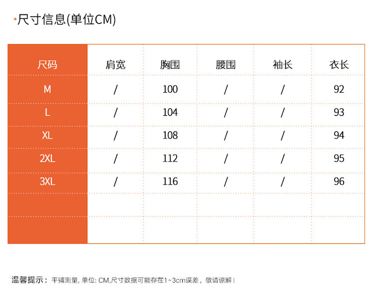 Gilet femme - Ref 3317387 Image 18