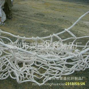 �S��ֱ�� ����ϩ��؛�W ���W ���W