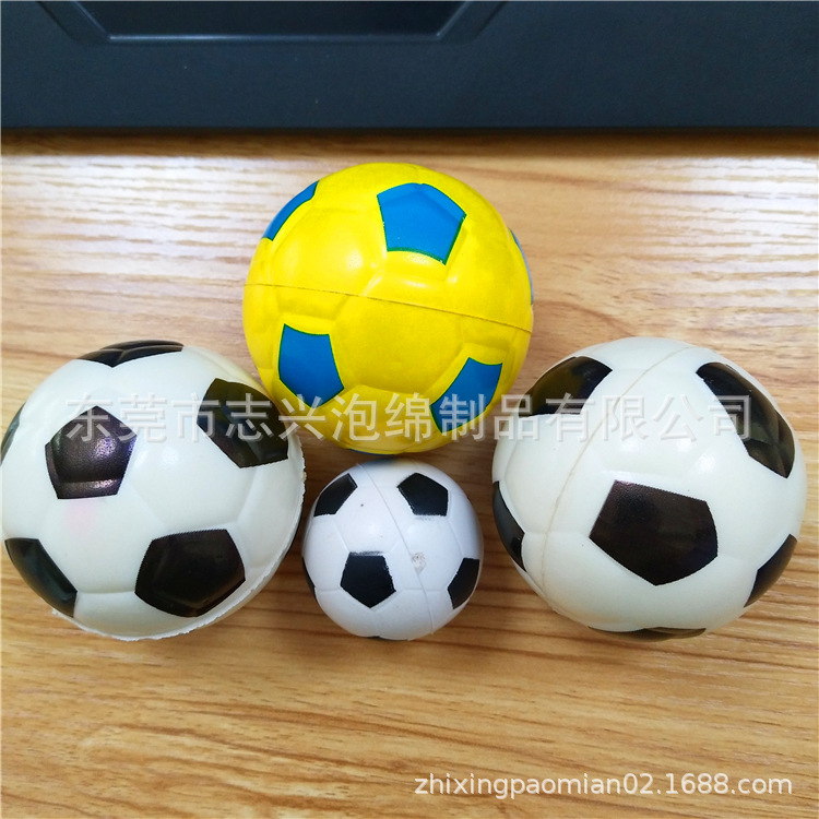 发泡厂家生产 PU发泡异形海洋玩具球 PU发泡玩具公仔 汽车压力球