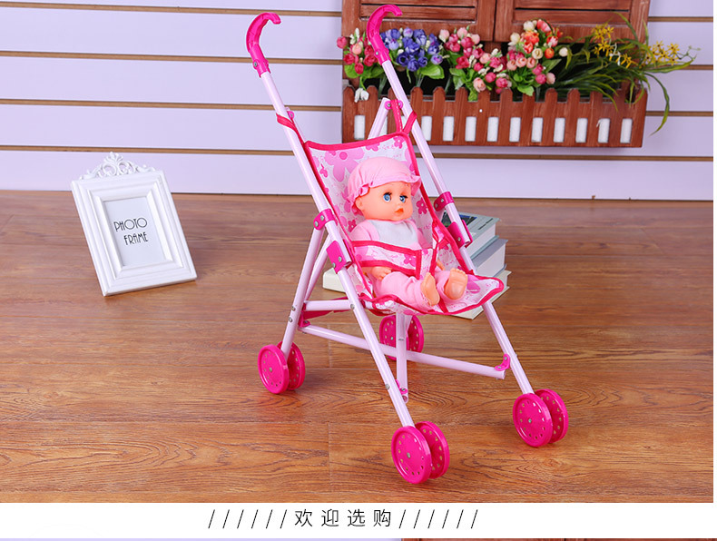 嘉鑫玩具批发商行2_13