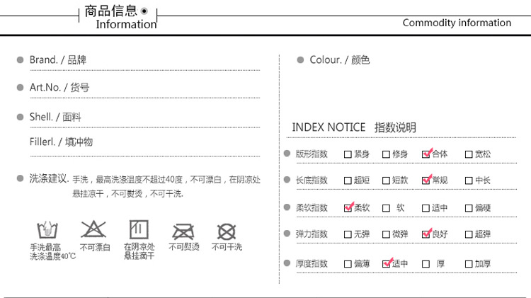 Gilet femme en Tricot - Ref 3317289 Image 13