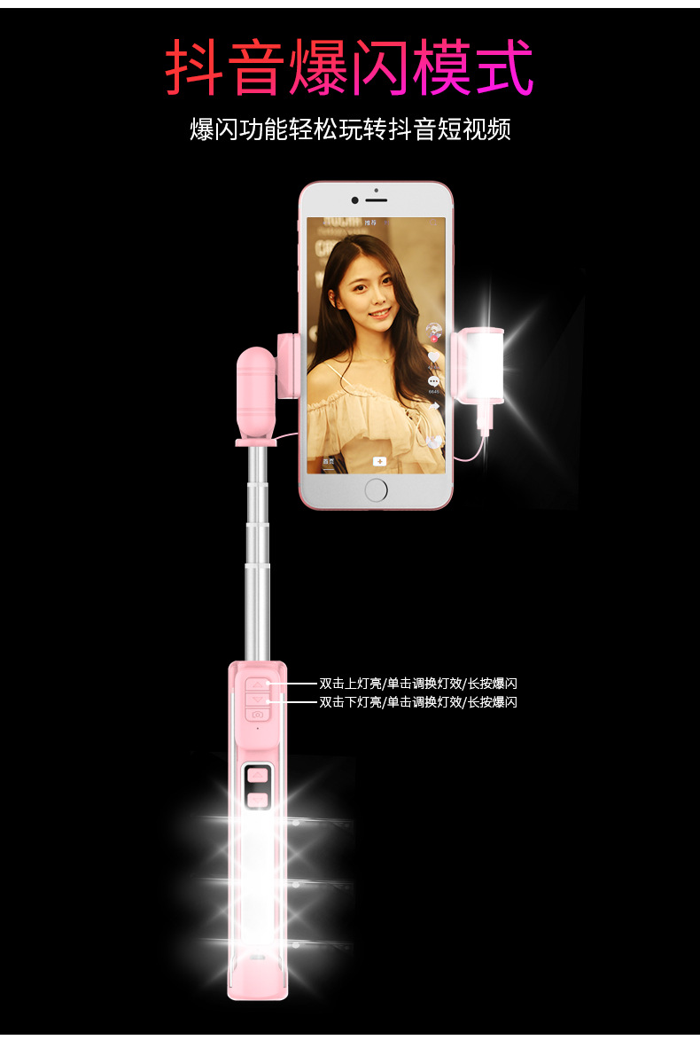 Bâton selfie en Alliage d aluminium - Ref 3386677 Image 31