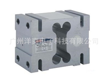 供应1320-1.5t单点式称重传感器,特迪亚1320-1500Kg称重传感器