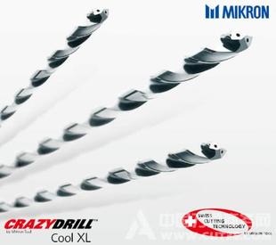 MIKRON  TOOL�׿��ʹ��� �����I���׿�����^