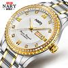 NARY/Nary Selected Full Automatic High -end Robotic Watch Men's Diamond Nights Lights Business Watch 18095