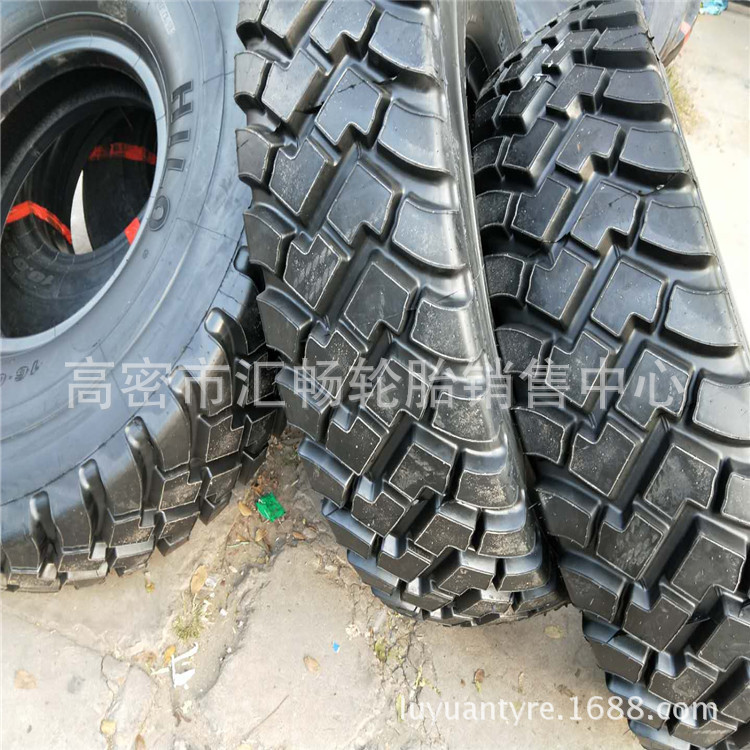 华鲁 1600R24 全钢子午线 工程轮胎 平地机轮胎 16.00R24