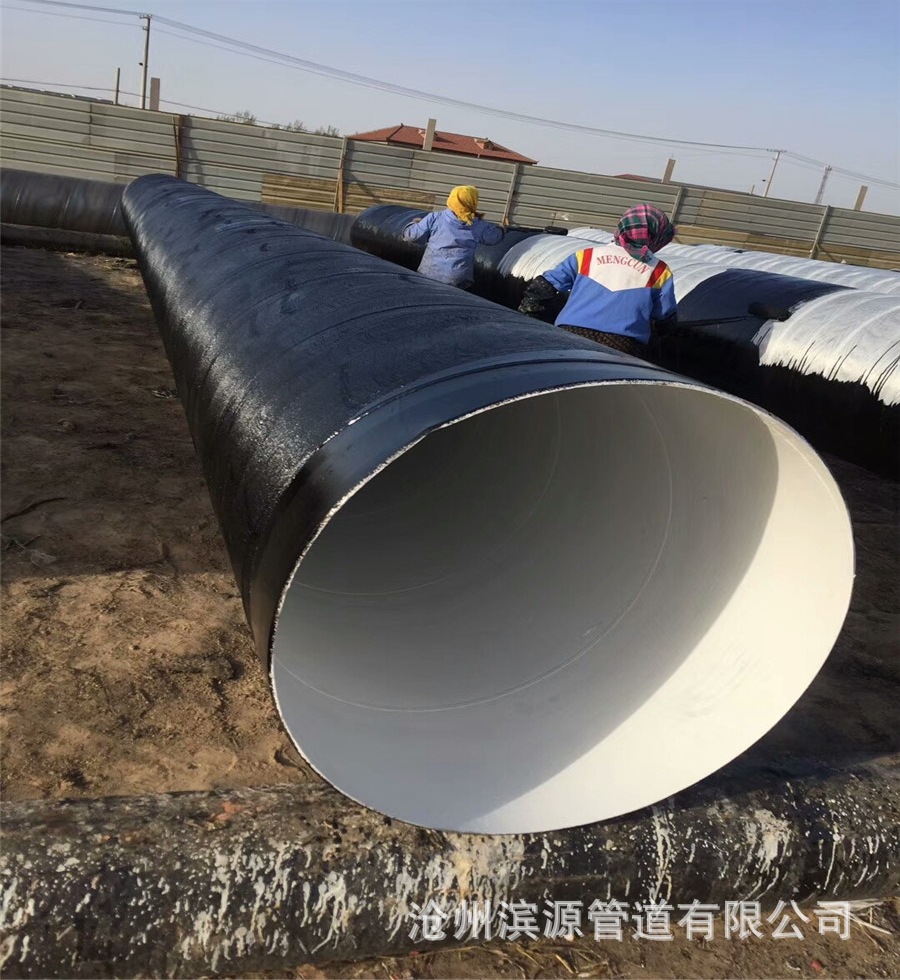 厂家销售防腐钢管 IPN8710自来水管道高分子互穿网络防腐螺旋钢管