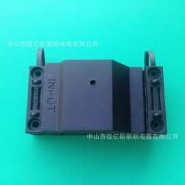 双压线室内灯具接线盒塑料 安装三位端子布线盒双压 阻燃黑色线盒