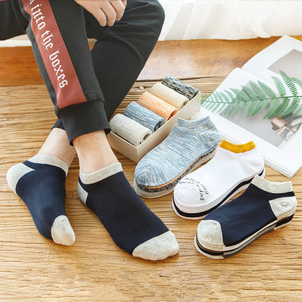 袜子男船袜日系棉短袜春夏棉袜子防臭吸汗棉袜子厂家批发价优