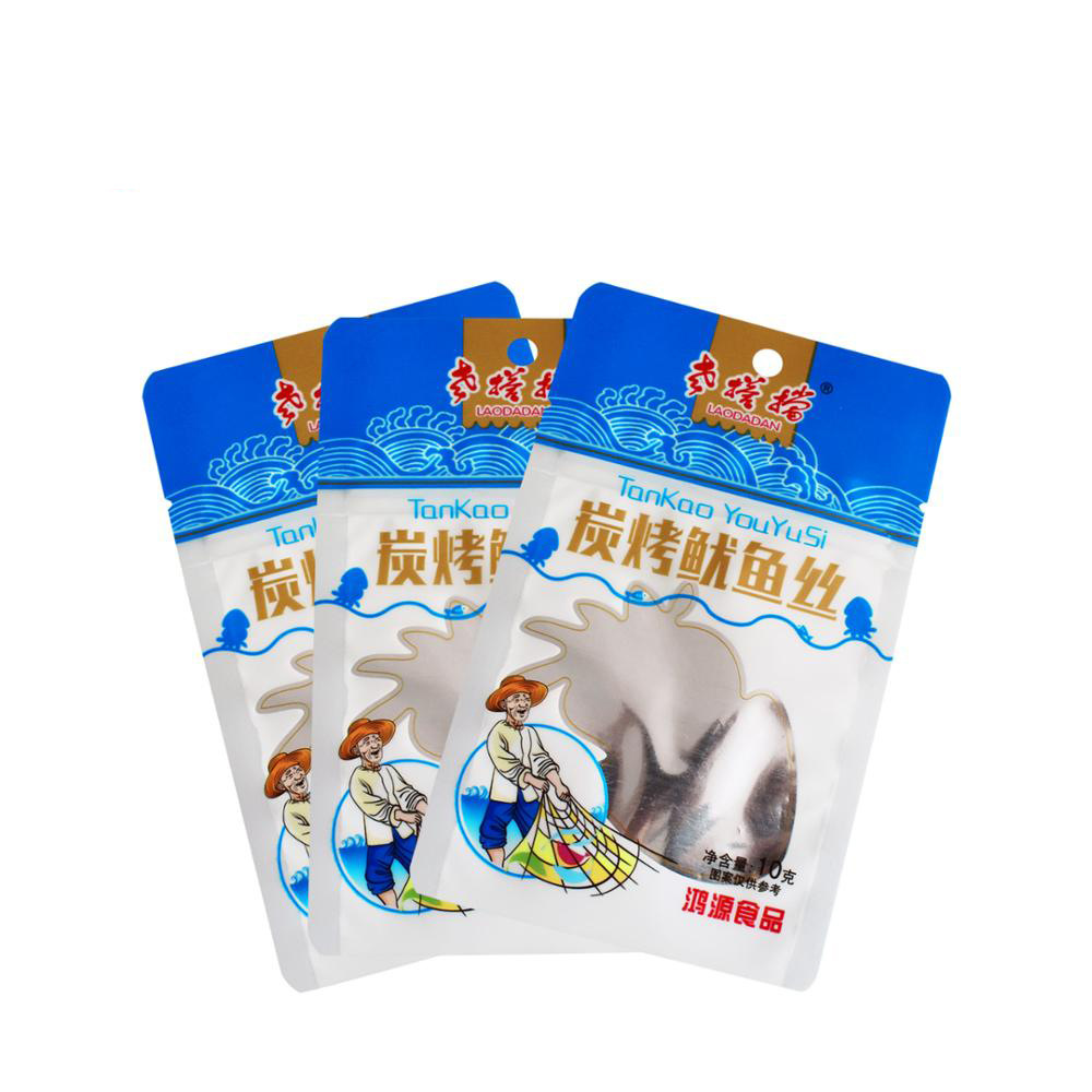 炭烤鱿鱼丝食品真空半镀铝圆角高温水煮塑料包装袋子铝泊塑料袋子