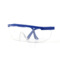 9988防冲击防紫外线防刮擦防护眼镜 LA认证防尘护目镜