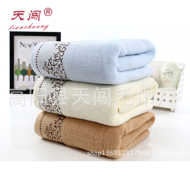 Gaoyang towel new cotton broken towel gift Towel logo embroidered word supermarket unit welfare cotton towel