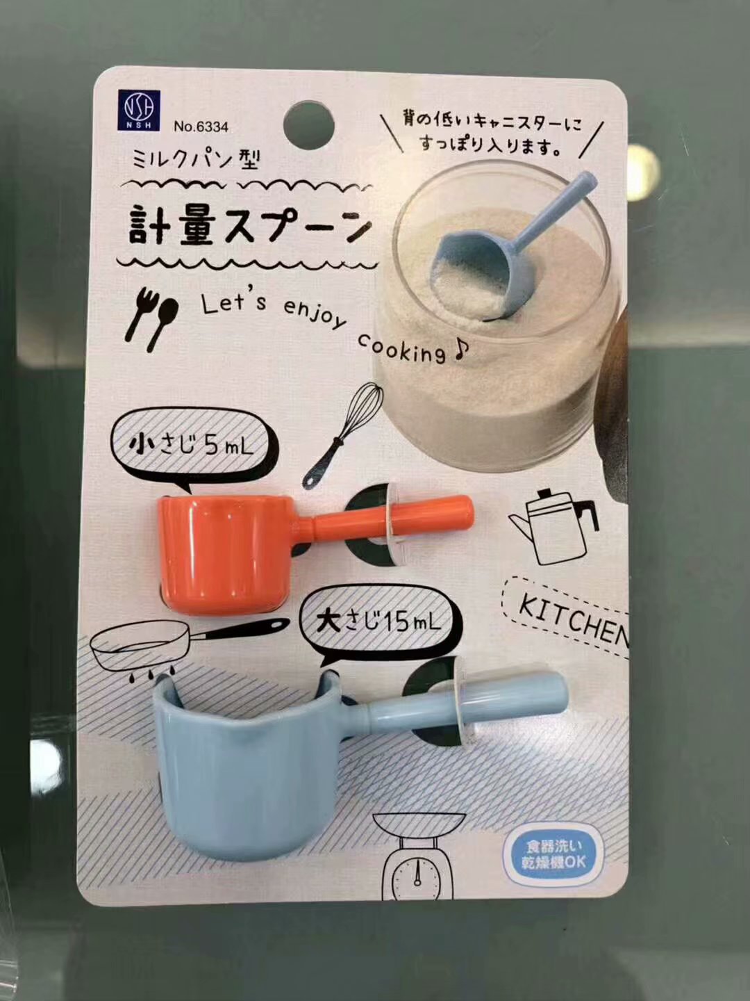 24d84731df77744fc92d7977fa1a61