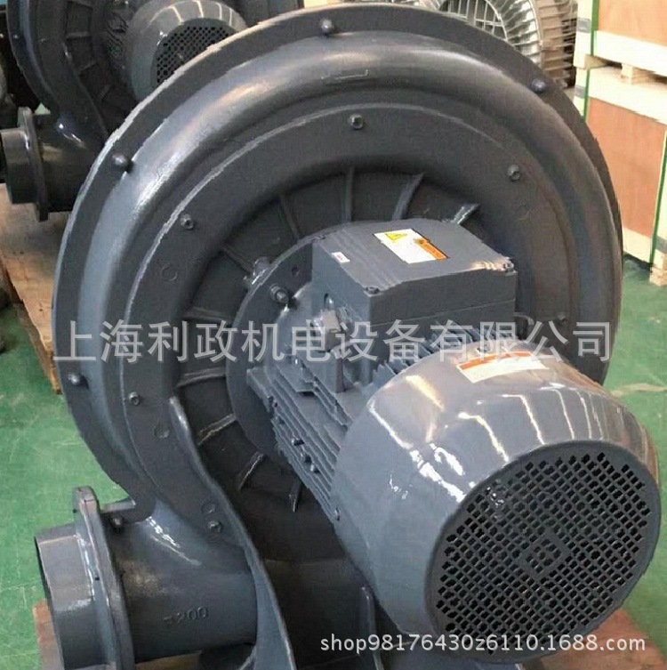 化工制品轮胎生产间排气用CX-7.5-7.5KW/3AC中压系列鼓风机