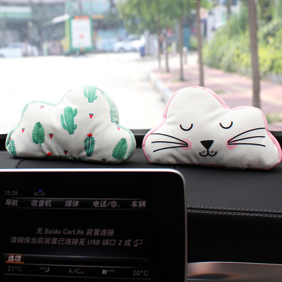 Car interior adorable Xiaoyundou new car purifies air, formaldehyde smoke, odor-absorbing car removes odor charcoal bag