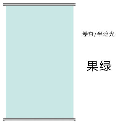 厂家供应半遮光全遮光厕所厨房办公室工程卷帘百叶帘成品批发|ms