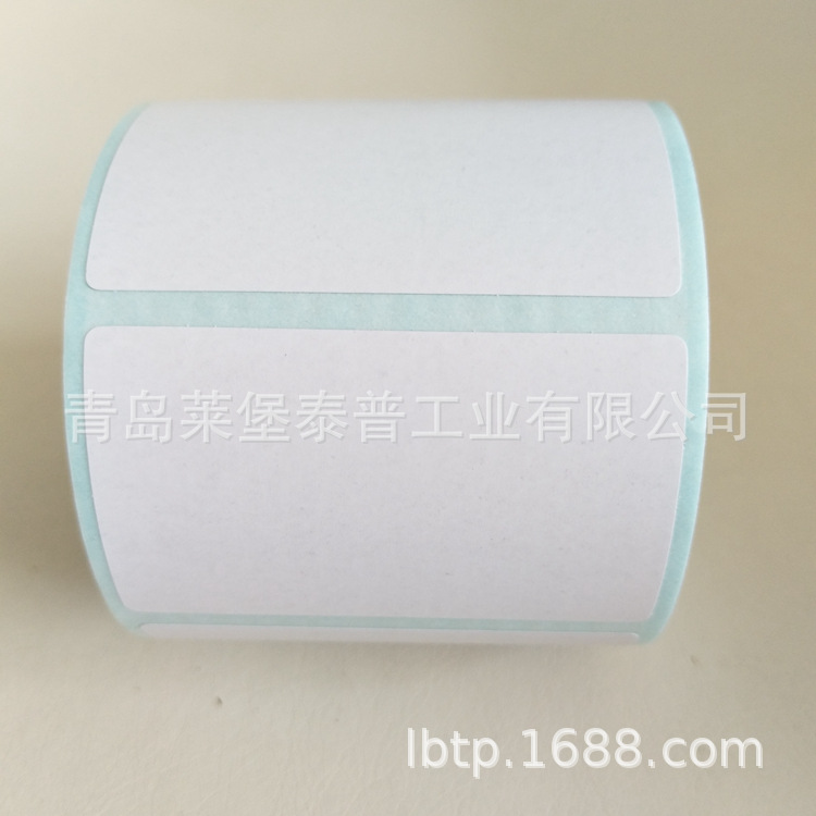 青岛艾利不干胶标签 空白标签模切 尺寸规格可定做
