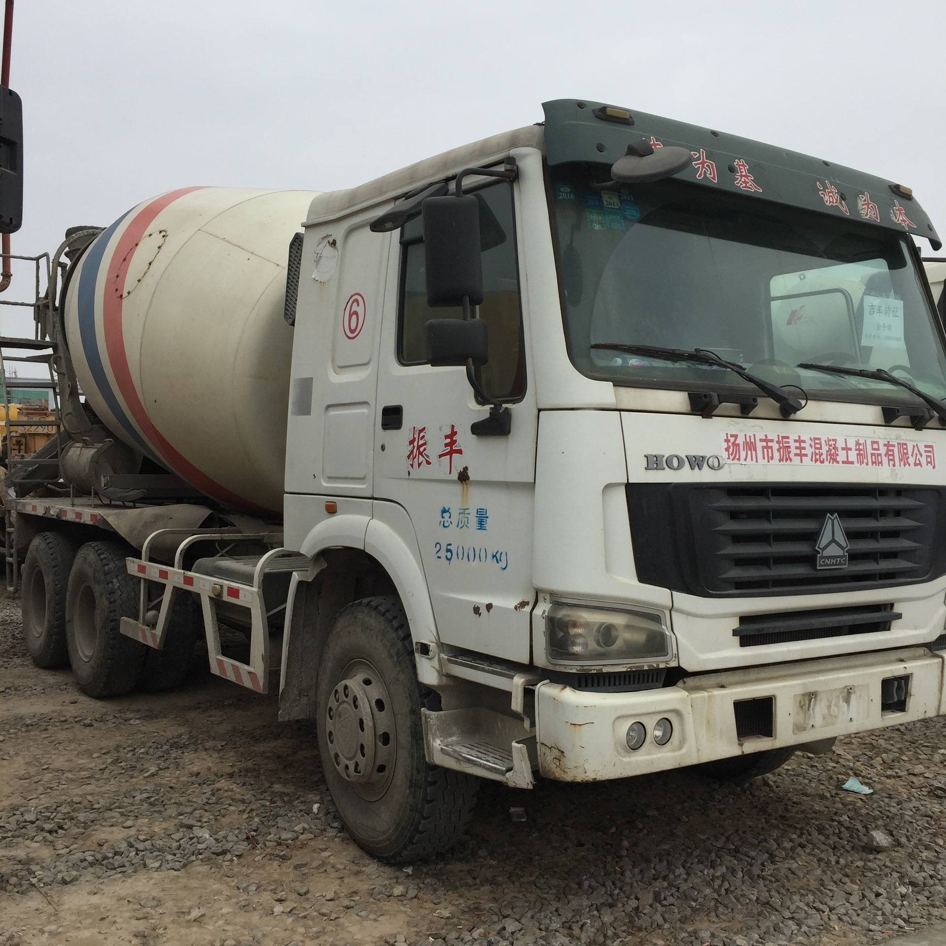 出售12方混凝土罐车 二手混泥土搅拌罐车 豪沃混凝土搅拌车12方