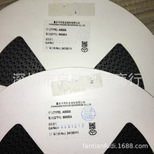 ABS08 1A/1000V 贴片SOP-4 桥式整理器 整流桥堆 重庆平伟